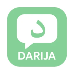 Symbol von DARIJA: Learn Algerian Arabic