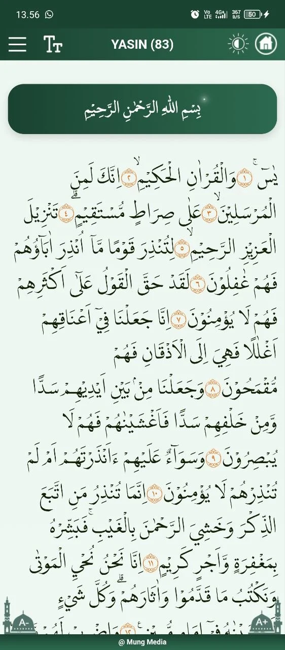 Yasin dan Tahlil NU Lengkap screenshot
