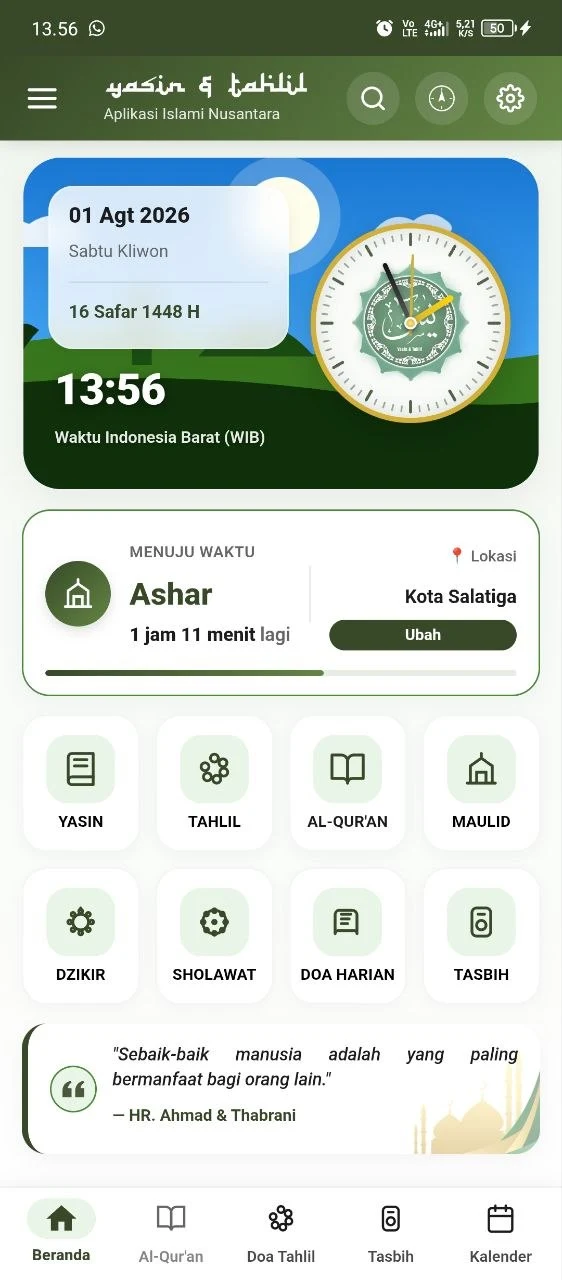 Yasin dan Tahlil NU Lengkap screenshot